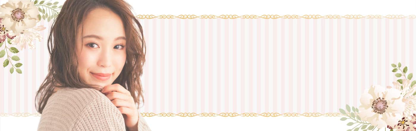 はじめてのご飯だけのパパ活だけで1万円以上稼げるのにしないでよいの?